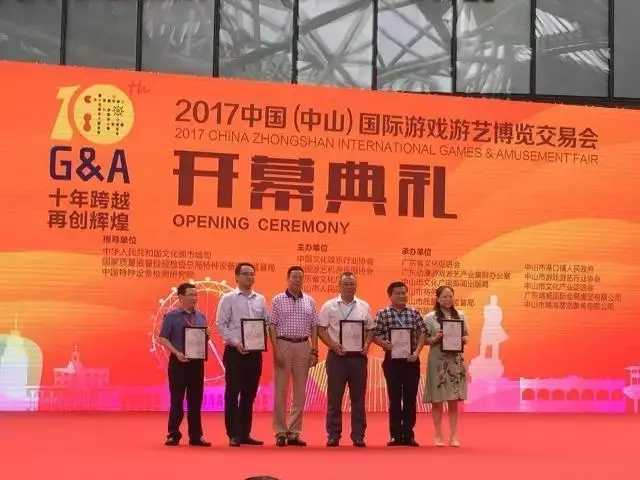 人生就是搏官网燃了！接连斩获两项金鼎奖