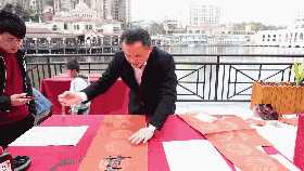 你有一副春联和“福”未领。≈榉蚁殖∶夥讯ㄖ平承男矗