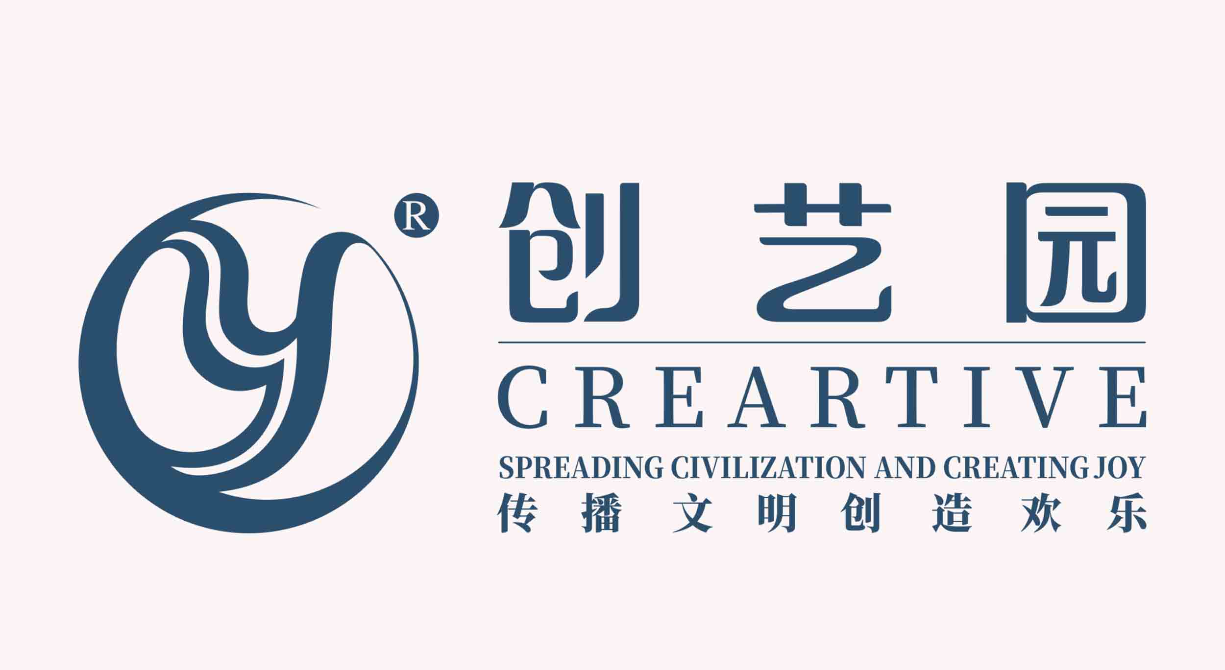 人生就是搏官网文旅集团