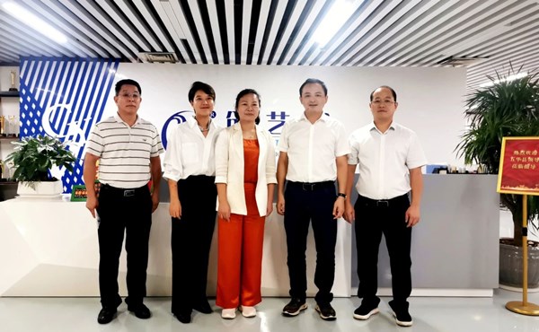 【集团动态】打造城市超级IP，助力城市高质量发展——梅州市五华县政府副县长赖俊香领导一行莅临人生就是搏官网文旅集团考察交流